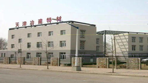 特材公司成功通過中國綠色建材產(chǎn)品認(rèn)證，引領(lǐng)建筑材料綠色轉(zhuǎn)型